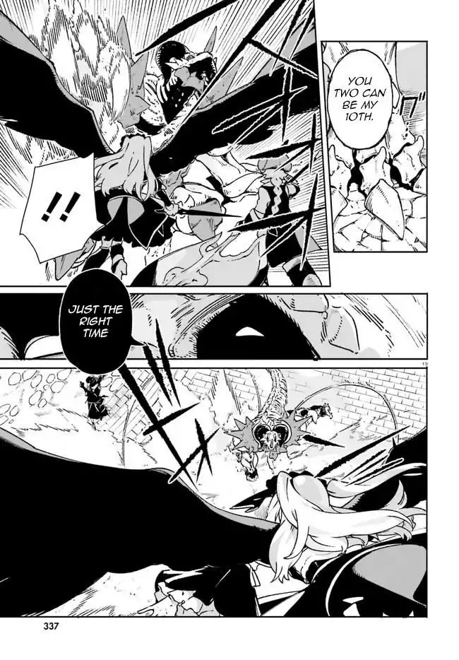 Crow Record: Infinite Dendrogram Another Chapter 13 19